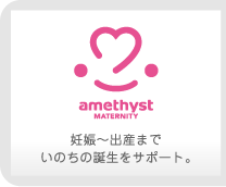 バナー