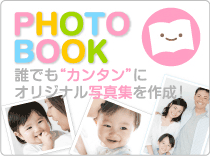 Photo Book