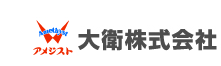 大衛株式会社 (アメジスト)